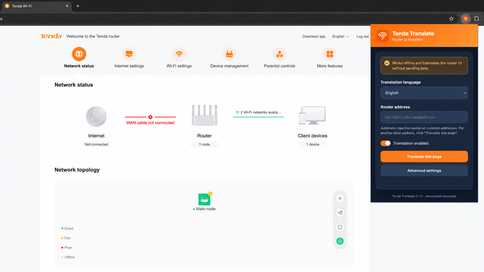 Tenda Translate beside a translated Tenda network status page